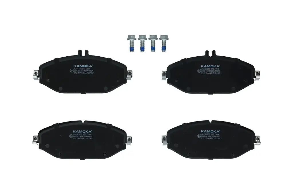 Front Brake Pad (A0004203002) (BSG 60-200-063)